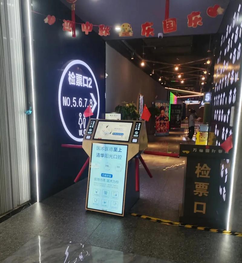 大地影院资源免费观看视频 | 高清免费在线看全集 | 最新电影电视剧免费资源