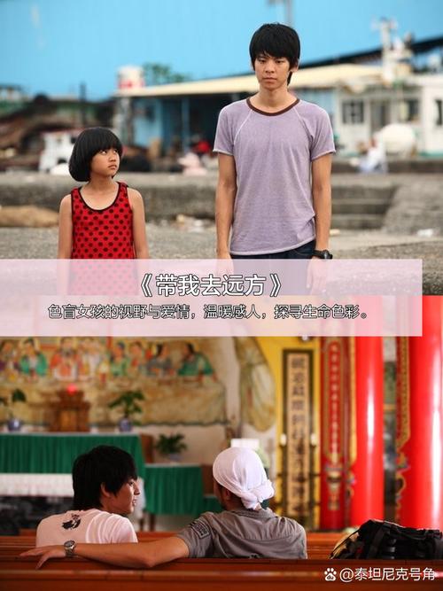 十分钟视频影院免费在线看，高清正版短视频资源合集