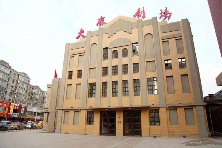 标题：4480新视觉影院万部大片在线看｜高清无广告观影体验｜热门影视资源免费追