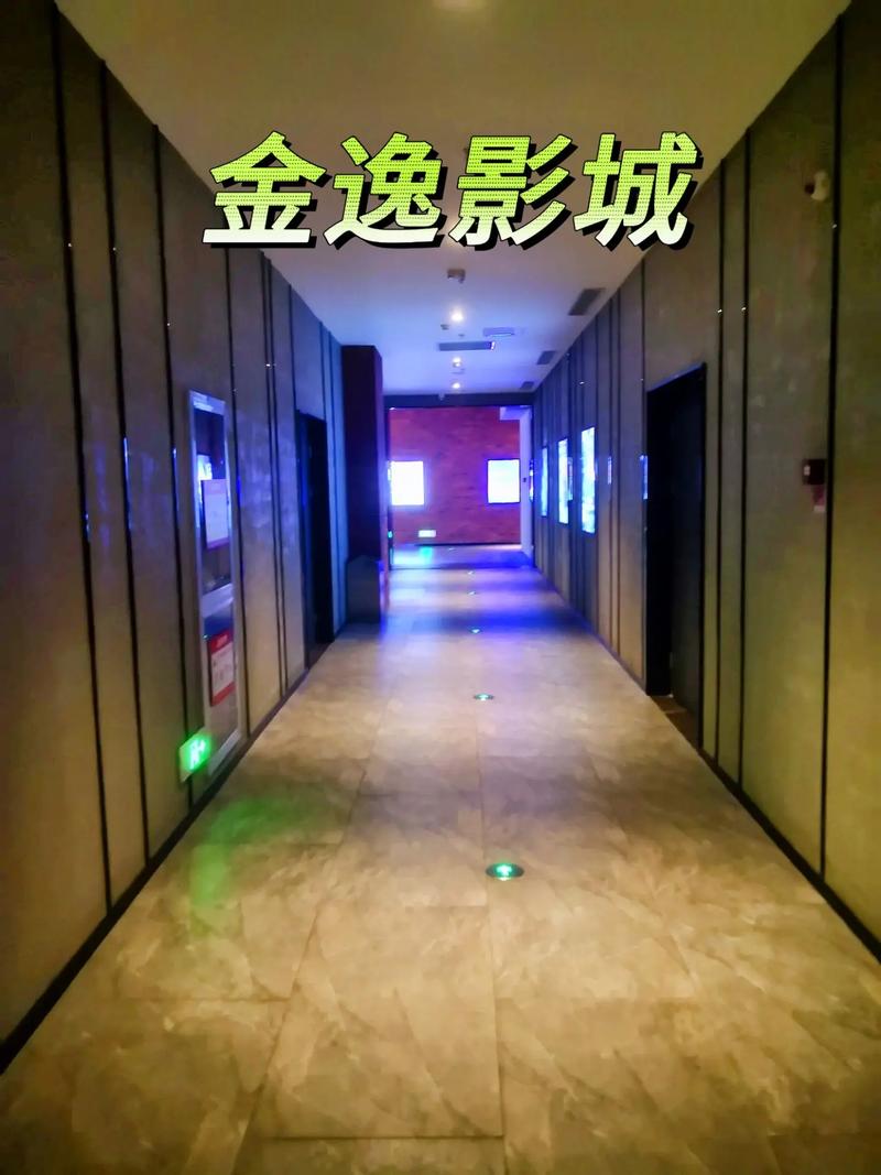 淫事h(香艳)知否的相关介绍