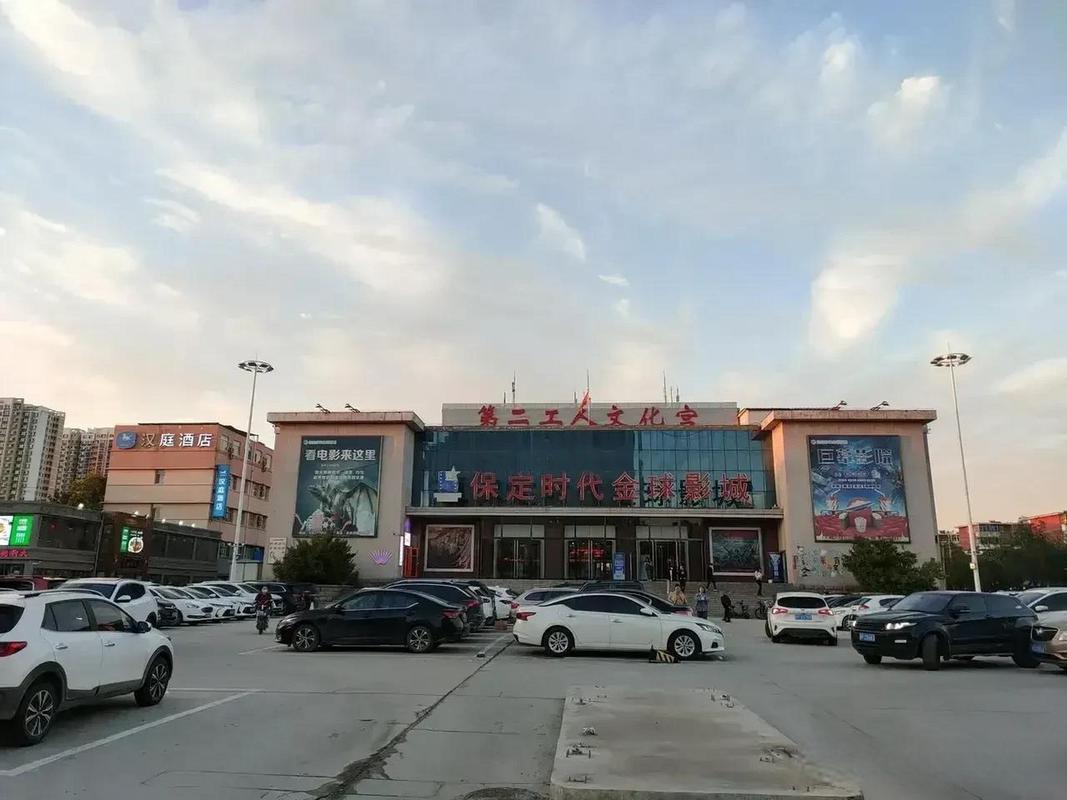 下载午夜影院App下载安装最新版｜免费追剧神器｜高清无广告观影体验