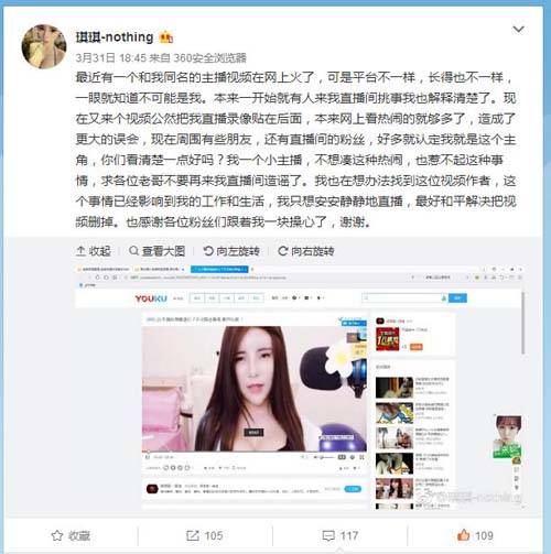 利民影院的相关介绍