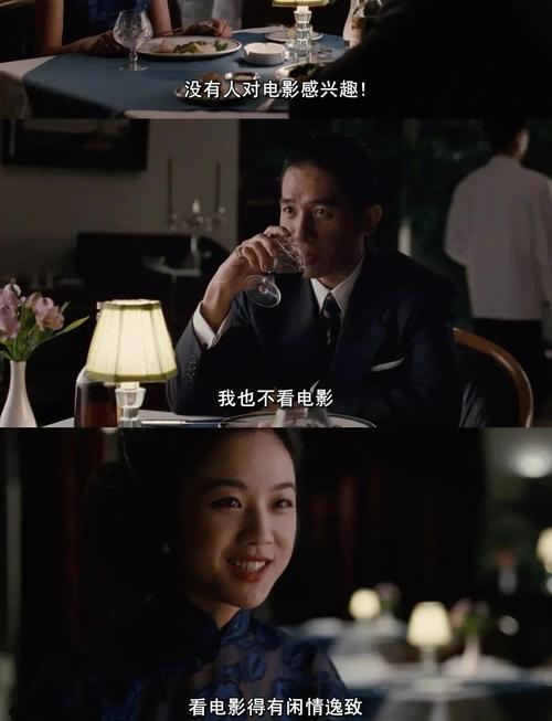 根据您的需求，生成一个SEO标题如下：

**第1学生老司机影院你懂的 - 高清无广告在线观影平台，2024热门影视剧抢先看，学生党必备追剧神器**

（包含长尾关键词：高清无广告在线观影平台、2024热门影视剧抢先看、学生党必备追剧神器）