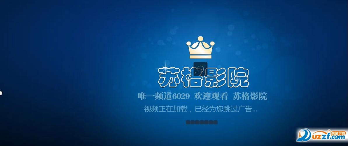 双性调教骚货嗯啊不要的相关介绍