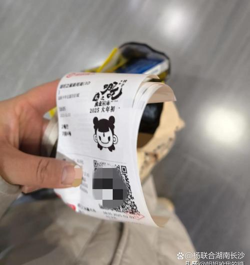猪八戒影院在线观看 - 最新热播电影电视剧免费高清播放