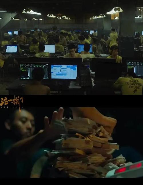 神马影院我不卡全网热播：2025最新电影电视剧免费在线观看无广告卡顿，高清流畅追剧神器