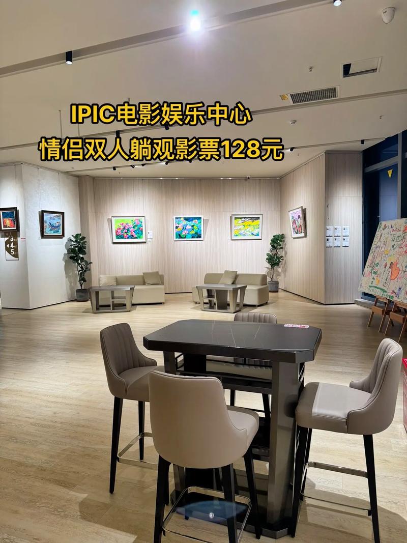 七色电影院在线观看：最新高清电影免费资源推荐，畅享无广告追剧体验