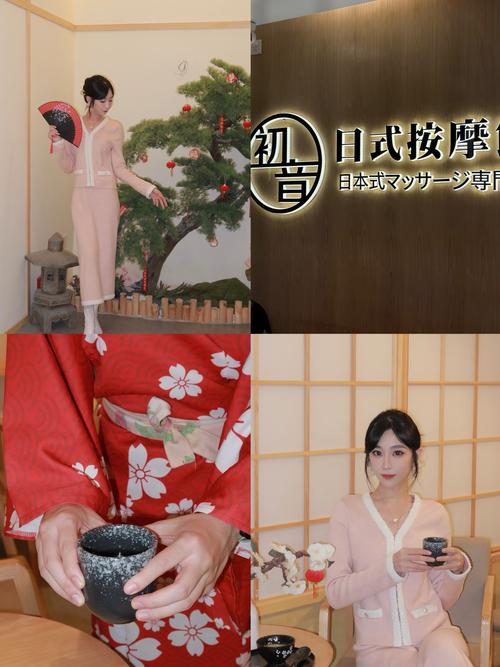 根据《W东京精油按摩》2生成的SEO标题（含3个长尾关键词）：

**W东京精油按摩2 | 东京日式精油SPA | 酒店内按摩预约指南 | 精选舒缓疗程推荐**