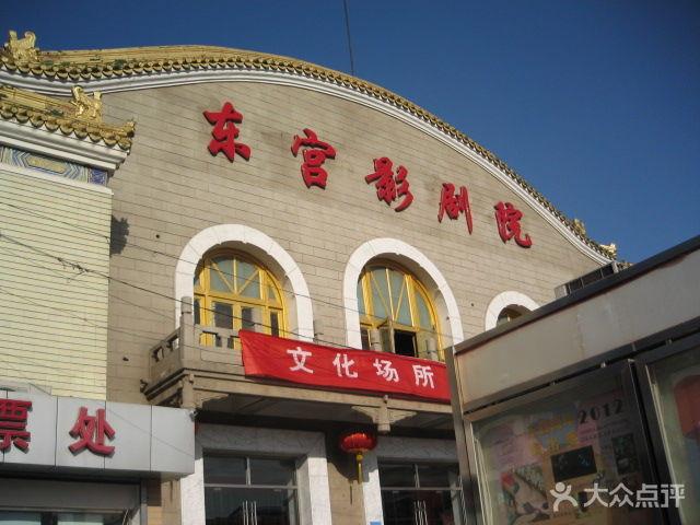 多瑙影院在线观看 - 2025最新影视资源 | 海外华人追剧神器 | 高清无广告观影平台