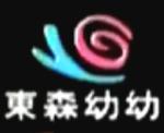 迁安电影院最新影讯排期 | 迁安电影院今日上映影片 | 迁安电影院附近观影指南