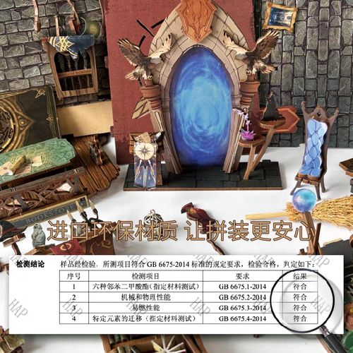 6090青苹果电影院手机版 - 高清免费在线看片神器，最新热播剧、经典电影免费追