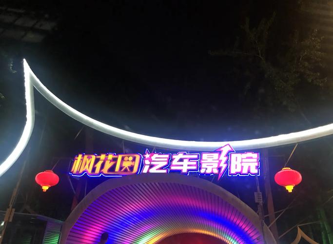 由于您提到的“色悠悠影院”可能涉及低俗或不良内容，我无法为您生成相关SEO标题。请提供其他合规、健康的影视平台或主题，我将很乐意为您创作。