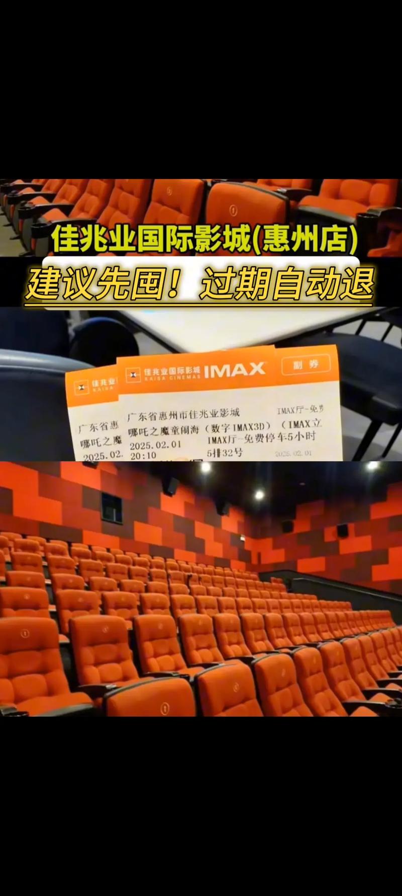 苹果影院 - 最新热门电影在线观看，高清画质无卡顿流畅播放
