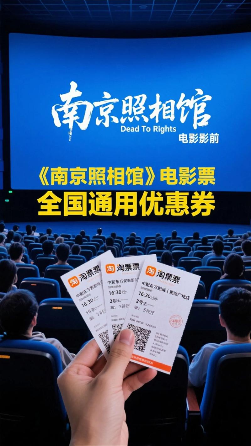 男人影院App安装指南 - 最新版下载、安卓/苹果安装步骤与常见问题解决