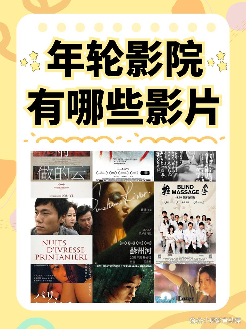 女人占到18卦预示什么的相关介绍