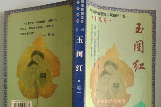 下载视频神器｜永久免费高清无水印视频下载App，支持全平台解析（长尾关键词：视频下载工具、无水印视频下载、短视频解析）