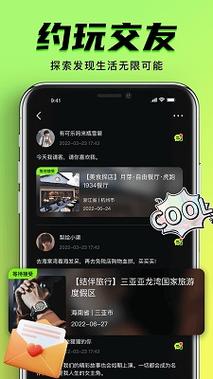 91精品国产综合久久久久久豆腐的相关介绍