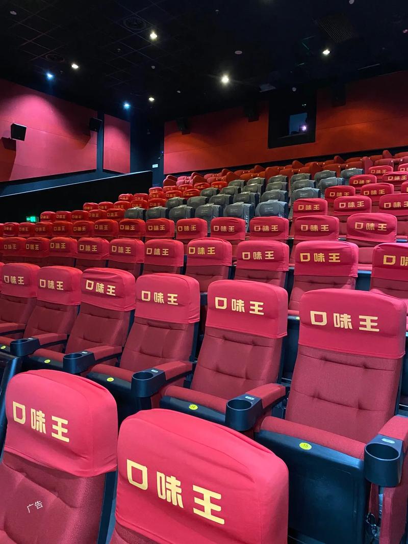 老湿机电影院：2024最新高清电影在线观看，解锁VIP免费大片与经典老片（长尾关键词：老湿机电影院在线观看、VIP免费大片、高清经典老片）