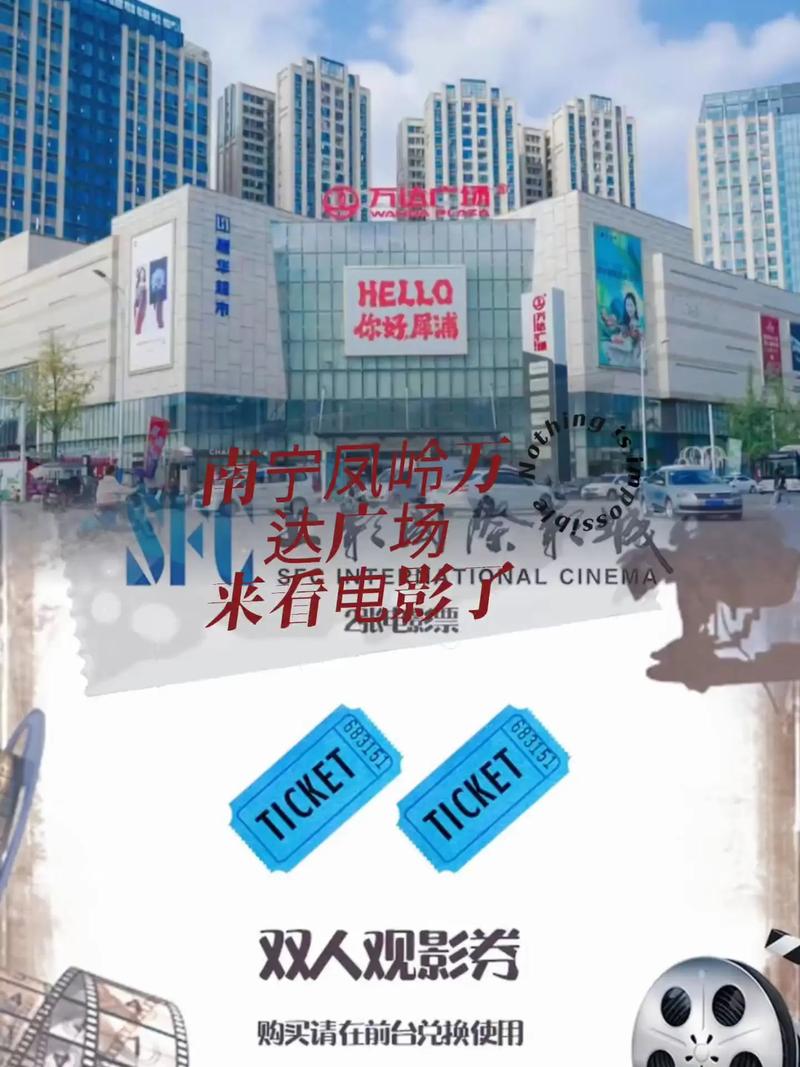 汤加丽大尺度图片的相关介绍