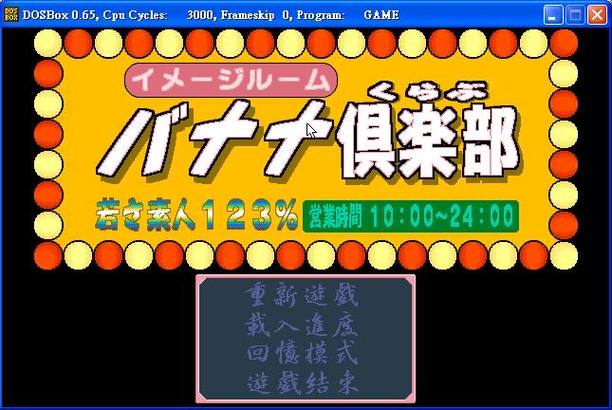 52x视频app下载高清版 | 免费追剧神器2025最新安装包 (长尾关键词：52x视频app下载、高清免费追剧、2025最新安装包)