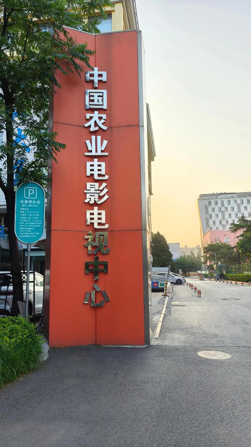 色播影院播播影院 - 在线高清影视资源免费观看 | 热门电影大全 | 最新电视剧抢先看