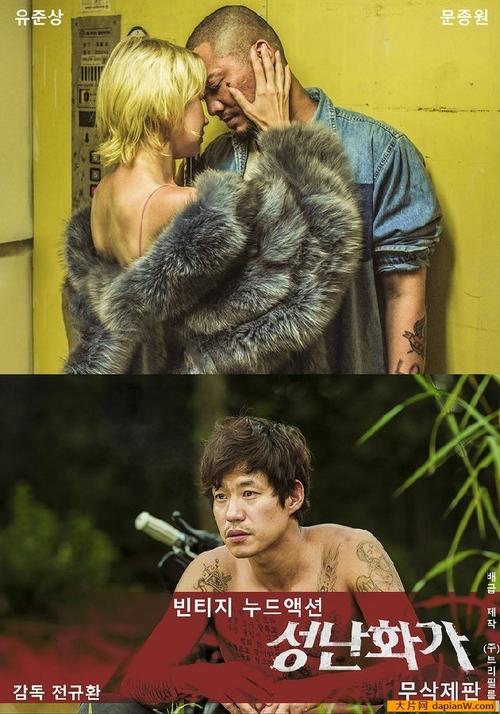 千度影院在线观看免费版 - 最新热门电影电视剧高清播放平台推荐