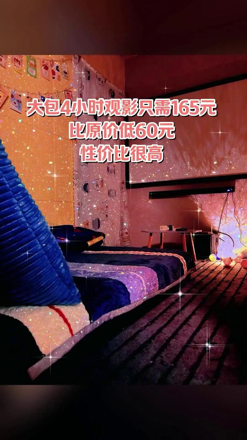 爱客影院在线观看_爱客影院最新电影免费_爱客影院高清影视推荐