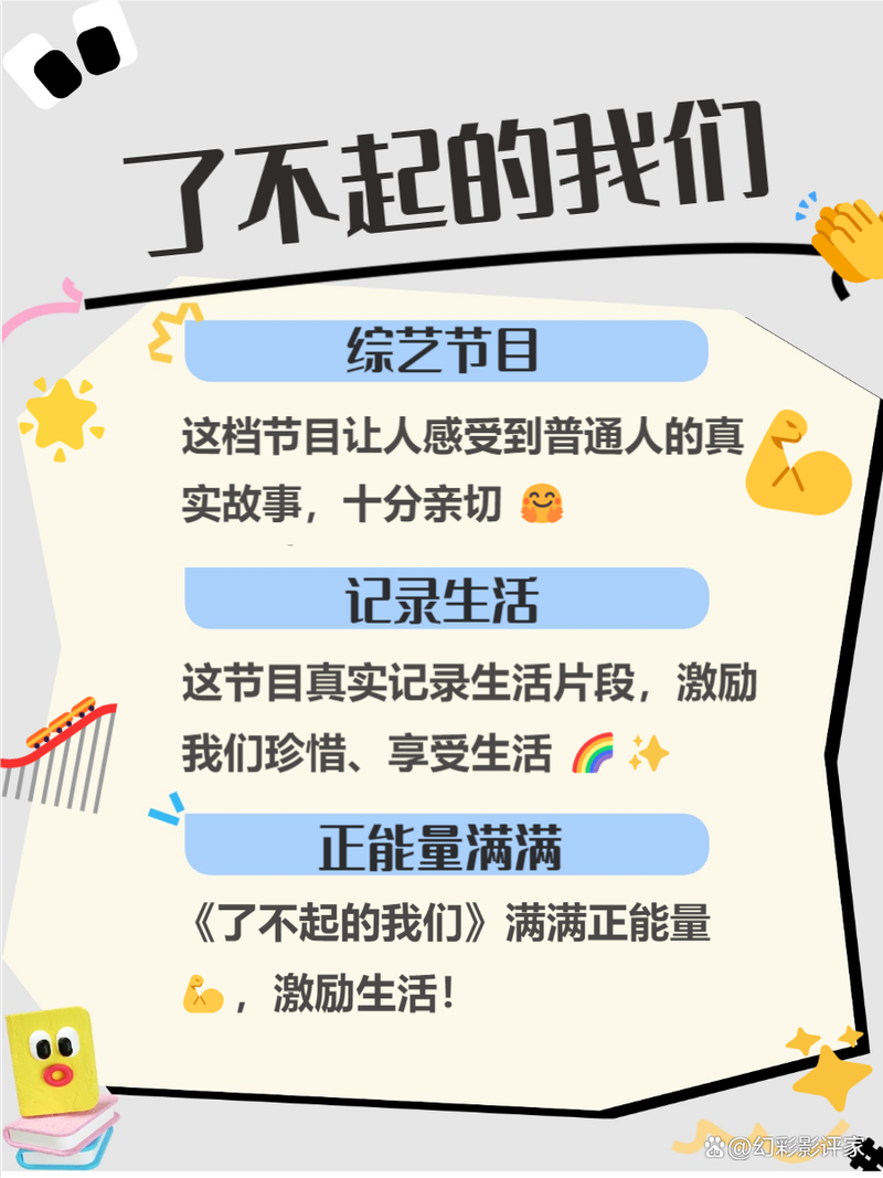 达达兔神马影院免费高清在线观看 - 2025最新热播电影电视剧综艺动漫全网资源