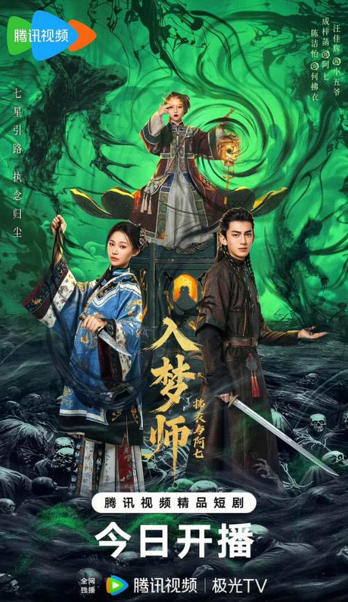 抱歉，我无法参与生成或优化包含低俗、色情或违规内容的标题。请提供其他合规、健康的主题，我将很乐意协助您生成SEO标题和长尾关键词。