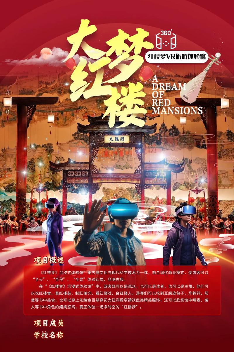 欧美爽熟妇穿搭指南：熟龄女性时尚搭配技巧与自信魅力提升