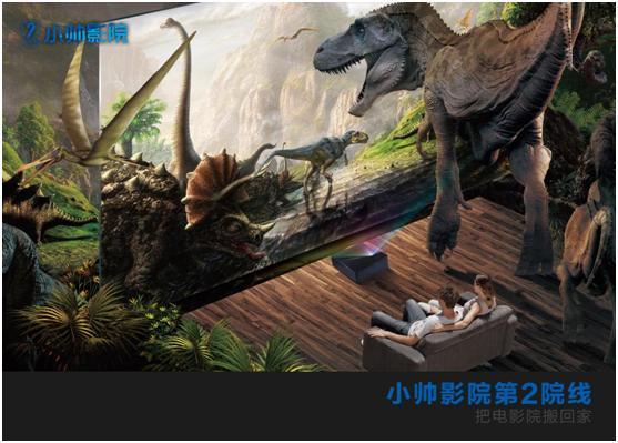 100分影院在线观看最新热门电影，高清无广告畅享追剧体验