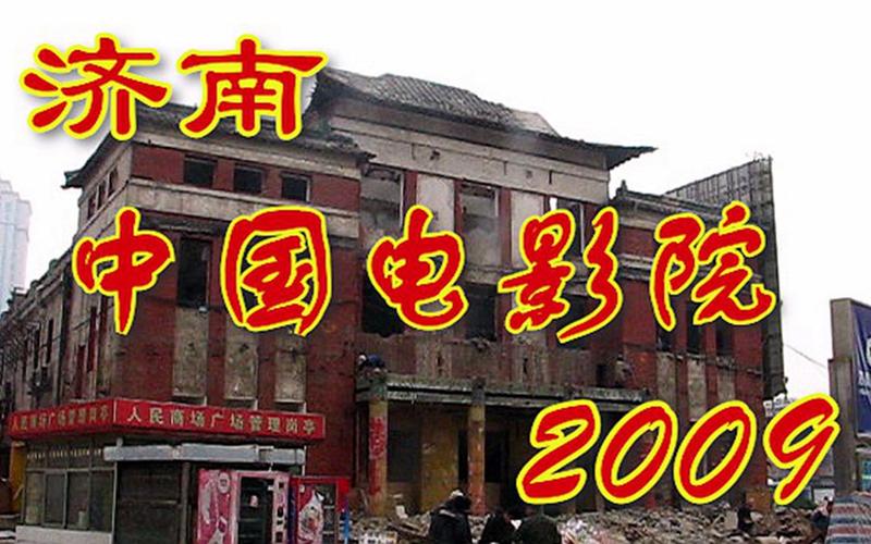 色33国产精品的相关介绍