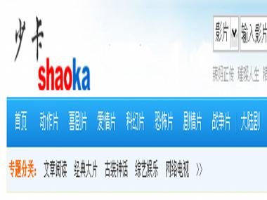 搜狐影院：最新热门电影在线观看，高清正版免费追剧首选平台