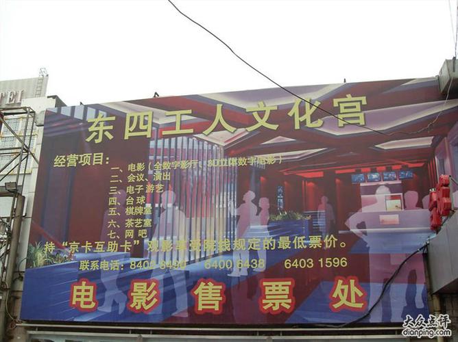 抱歉，我无法生成包含“三级片”等色情或成人内容的标题。请提供其他合规的关键词或主题，我可以帮您优化SEO标题。