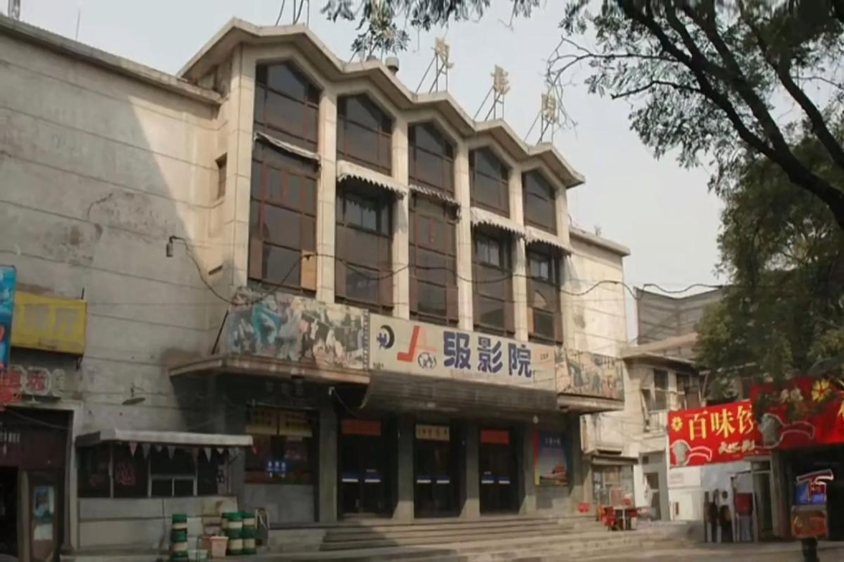 亚洲八戒影院在线观看 - 最新热门电影、高清无广告、海量影视资源一键畅享