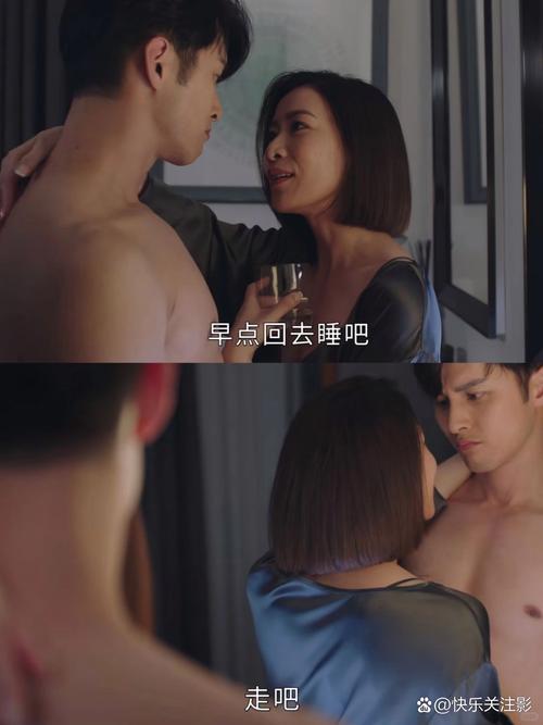 SEO标题：电影院男友亲密行为引热议：如何应对公共场合的情趣与尊重？  
（长尾关键词：电影院情侣行为、公共场合亲密界限、恋爱中的尊重沟通）