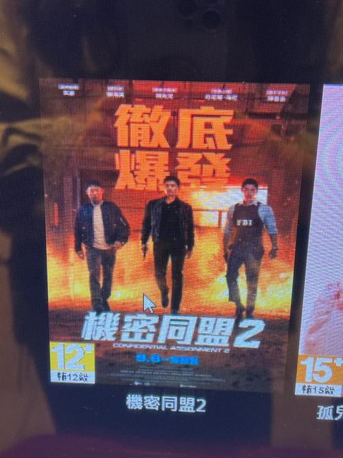 亚洲男人的天堂91的相关介绍