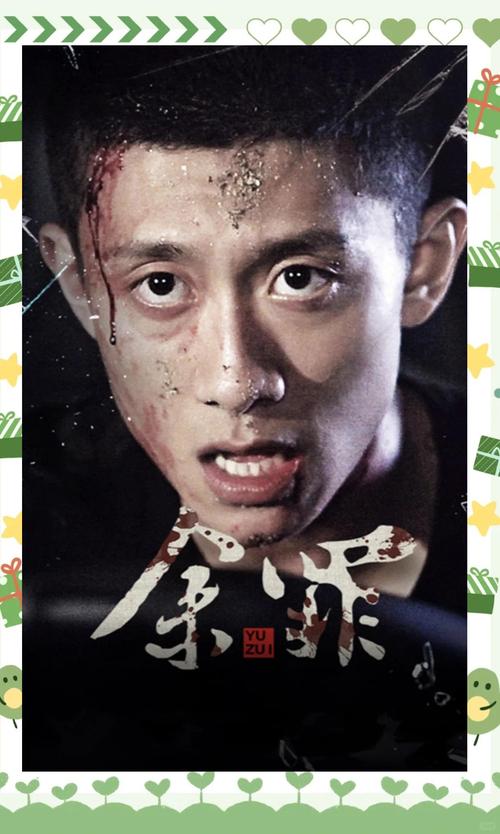 根据您的要求，结合香港三级影院主题，生成一个包含3个长尾关键词的SEO标题：

**香港三级影院经典怀旧片单推荐 | 未删减版资源 | 深夜观影指南**