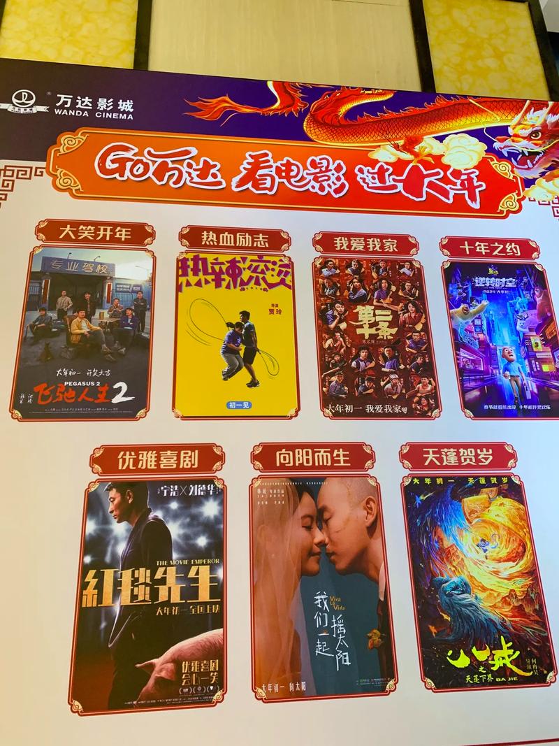 亚洲男人天堂.的相关介绍