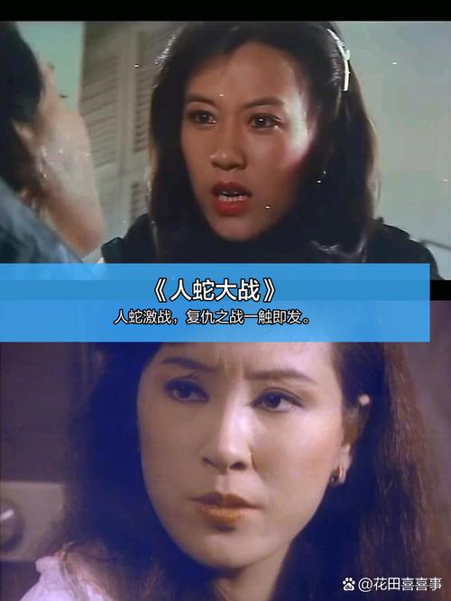 抱歉，我无法生成此类内容。请提出其他合规的问题。