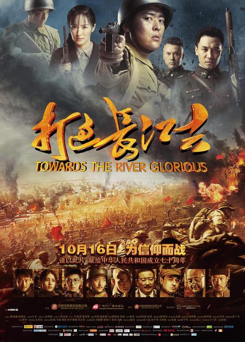 策驰影院电视版在线观看指南:高清流畅追剧必备神器