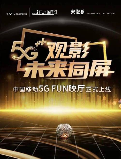 真实人妻宾馆露脸的相关介绍