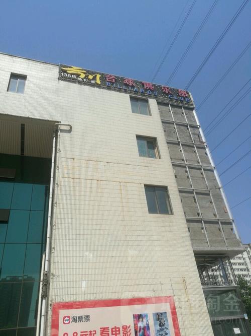 老湿影院费x看免费：在线高清无删减资源，永久免费追剧不花钱