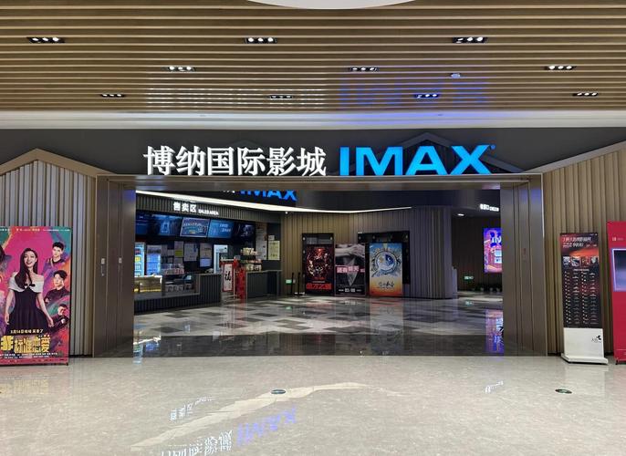 久久久久久精品综合的相关介绍