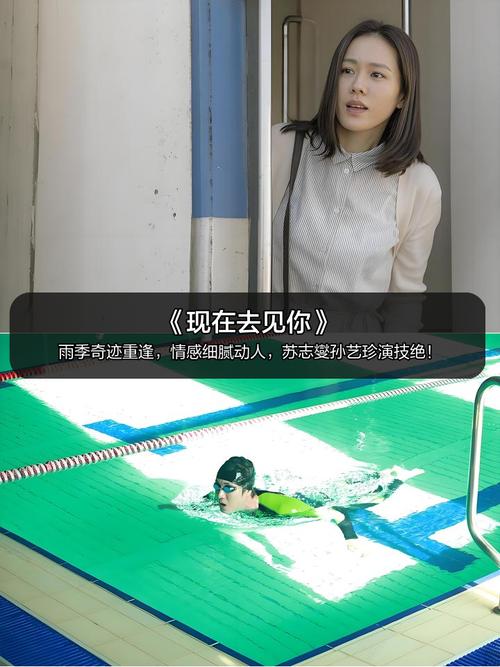 一边亲一边摸一边捅的相关介绍