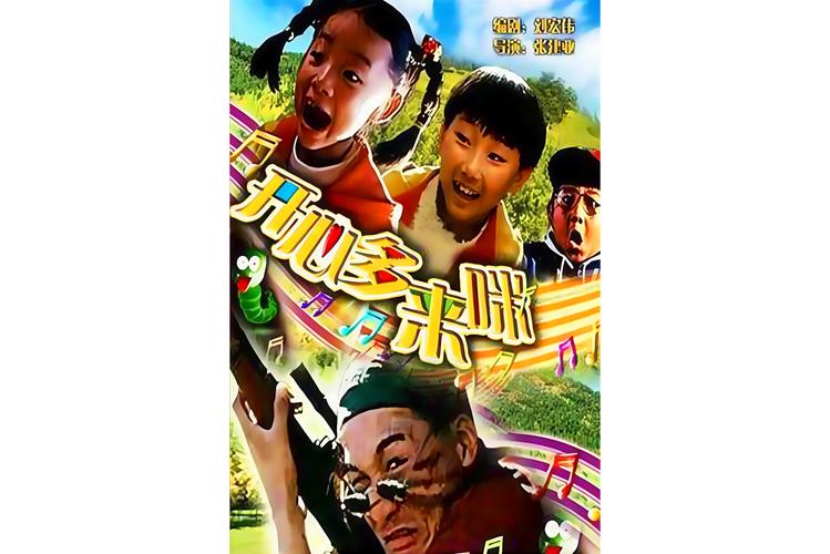 yy4080新视觉影院在线观看 - 高清影视资源免费追剧首选平台