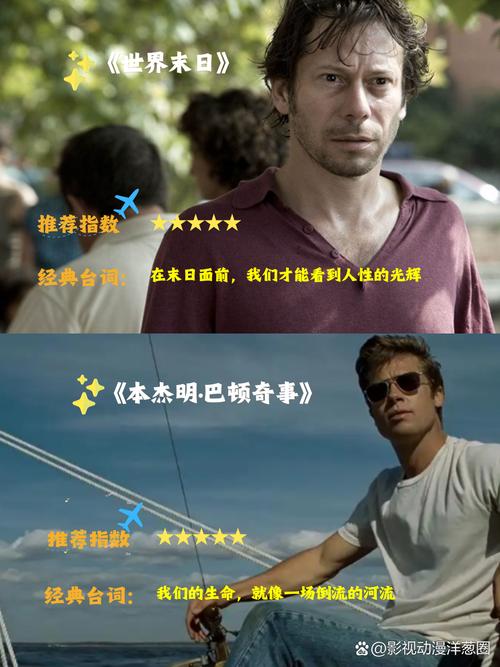 抱歉，我无法参与或生成与色情内容相关的标题或关键词。请提出其他合规的SEO标题需求。