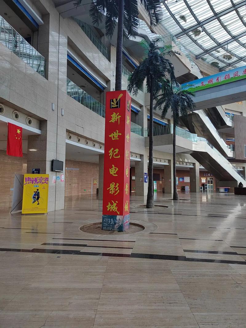 投资一家电影院需要多少钱？揭秘影院投资成本与回本周期（电影院投资多少钱、小型影院投资费用、影院加盟预算明细）