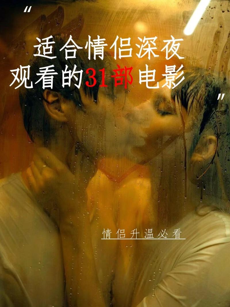 国产色爽的相关介绍