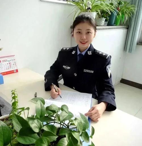 少妇人妻少妇的相关介绍